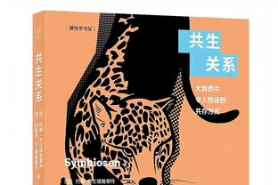 Whoscored本轮西甲最佳阵：莱万等巴萨三人、巴斯克斯&拉莫斯在列